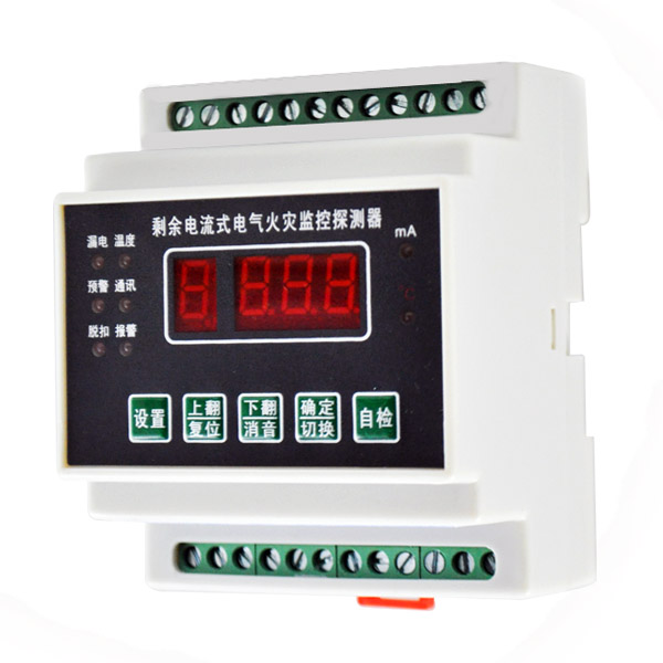 電氣火災監控系統使用廣泛的原因